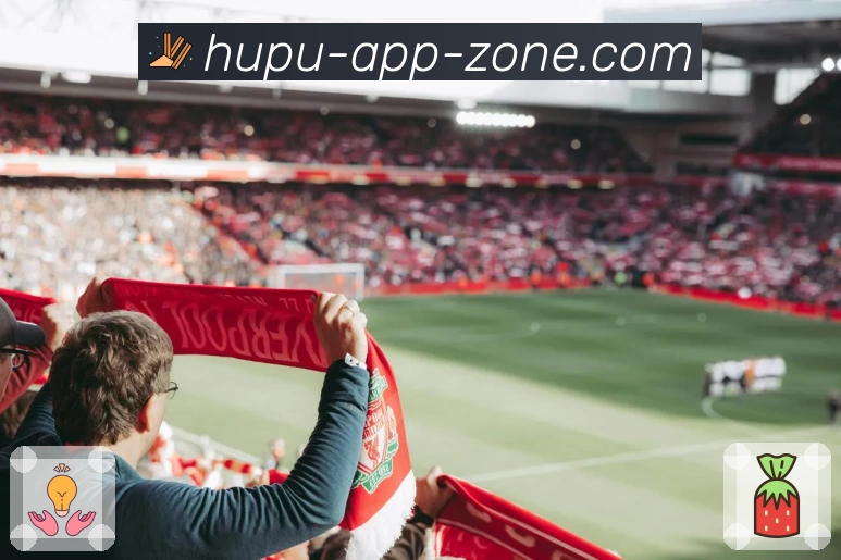 虎扑手机网APP 封面图