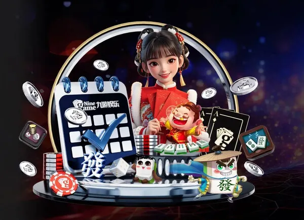 服务版图阶段